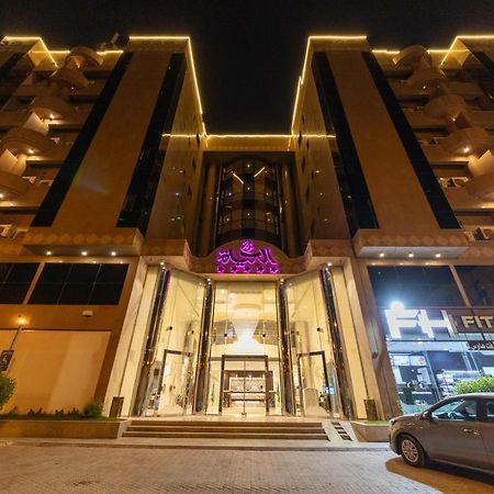 Burj Al Hayat Hotel Suites - Al Olaya Riadh Exterior foto