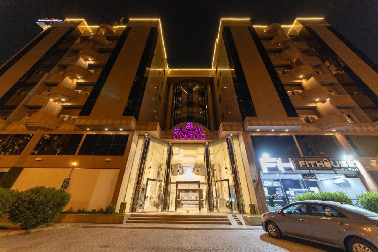 Burj Al Hayat Hotel Suites - Al Olaya Riadh Exterior foto